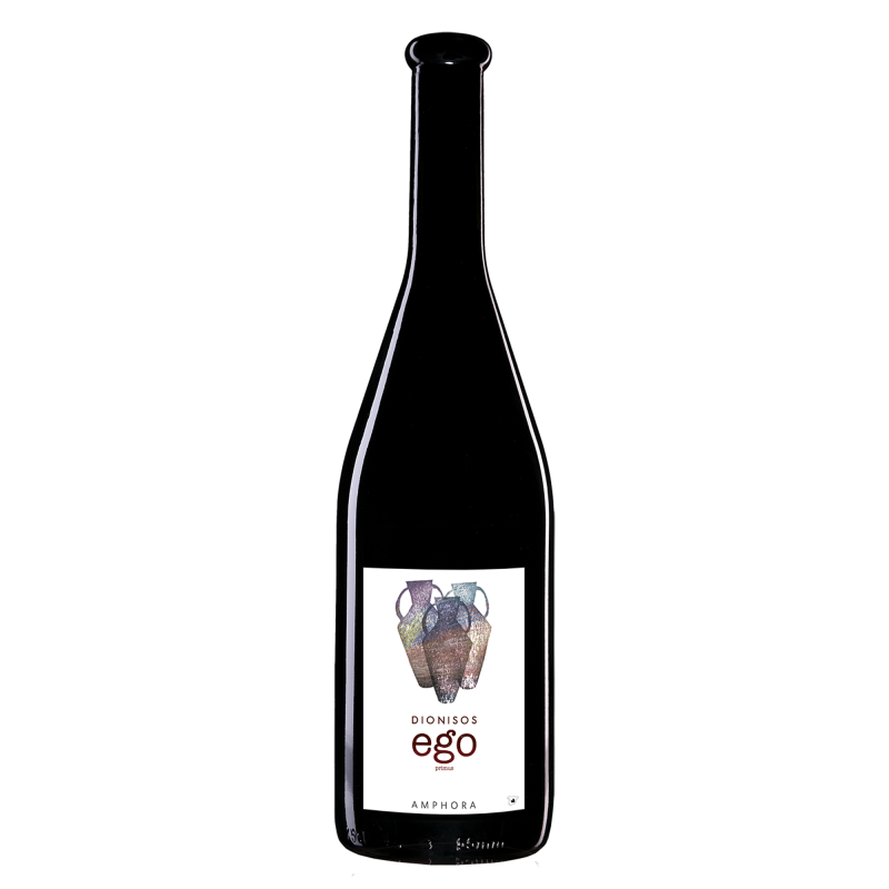 2015 EGO Amphora 